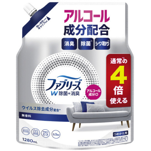 ファブリーズＷ除菌　アルコール成分入替１２８０ＭＬ