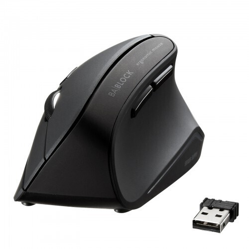 抗菌静音ワイヤレスエルゴノミクスマウス　ＭＡ－ＥＲＧＷＫ１０　■お取り寄せ品