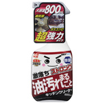 激落ち　ストロング洗剤キッチンクリーナー８００ｍＬ