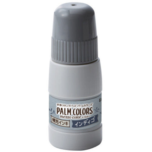 ＰＡＬＭ　ＣＯＬＯＲＳ専用補充インキ　インディゴ