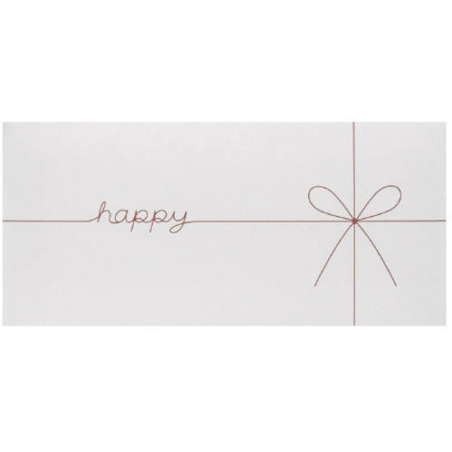ギフト券袋　ｈａｐｐｙ　Ｗ　【お取り寄せ品】８営業日以内届