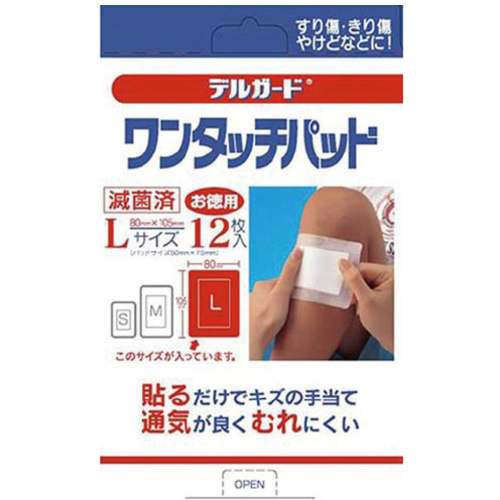 デルガードワンタッチパッド　Ｌ　１２枚入&times;５