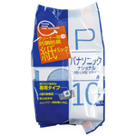 掃除機用紙パック１０枚入　パナソニック用