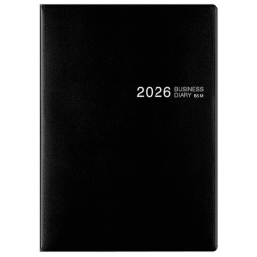 ２０２６ビジネスダイアリー　Ｂ５　月間　リング　黒　【お取り寄せ品】１３営業日以内届