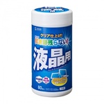 ＯＡウェットティッシュ（液晶用）　ＣＤ－ＷＴ４Ｋ２　■お取り寄せ品