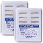 レンズ専用防カビ剤　レンズフレンズ　ＫＭＣ－６２　■お取り寄せ品