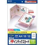 インクジェットＣＤ・ＤＶＤケースカード（見開き・つやなしマット）　ＪＰ－ＩＮＤ２Ｎ　■お取り寄せ品