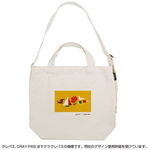 ビッグトートサクラクレパス　【お取り寄せ品】１１営業日以内届