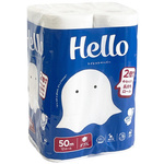 ハロートイレットペーパーダブル５０ｍ１２ロール