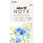 ムシューダＮＯＴＥ　引き出し用　２４個　フリージア