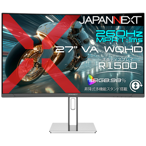 ゲーミングディスプレイ　２７型／２５６０&times;１４４０／ブラック　ＪＮ－ＶＣ２７Ｇ２６０Ｑ－ＨＳＰ　■２営業日内届