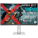 ゲーミングディスプレイ　２７型／２５６０&times;１４４０／ブラック　ＪＮ－ＶＣ２７Ｇ２６０Ｑ－ＨＳＰ　■２営業日内届