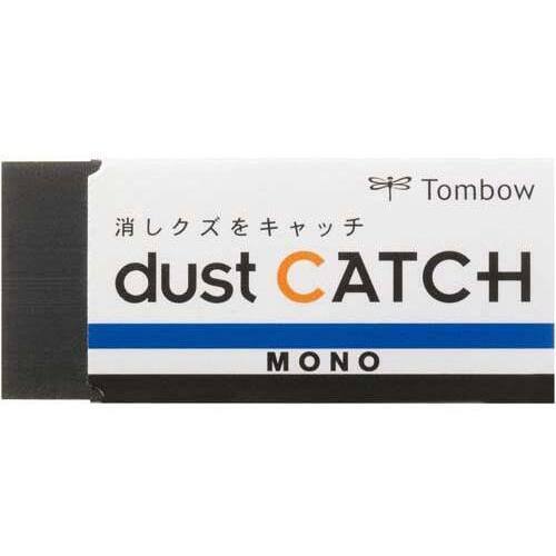 消しゴム　モノダストキャッチ