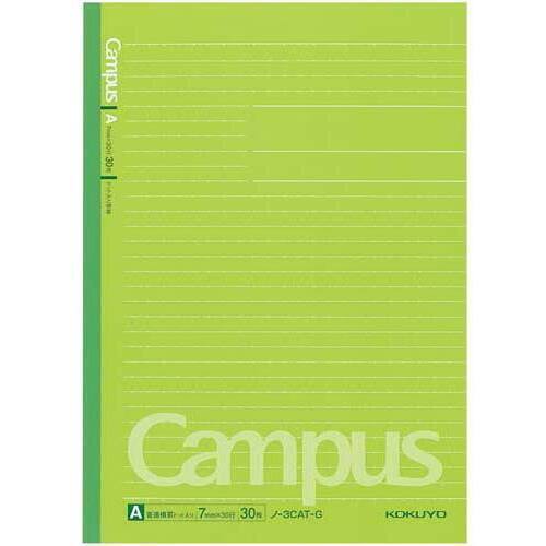 キャンパスノートドット罫　セミＢ５　緑７ｍｍ　１冊