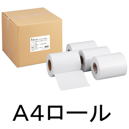 Ｅ（ロール）　Ａ４（２００ｍ巻）　１箱　Ｐ８０４