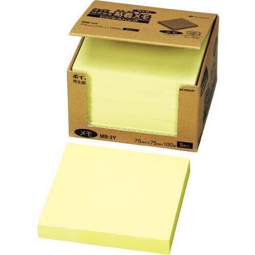 ポイントメモビジネスパック　７５×７５　黄　５冊