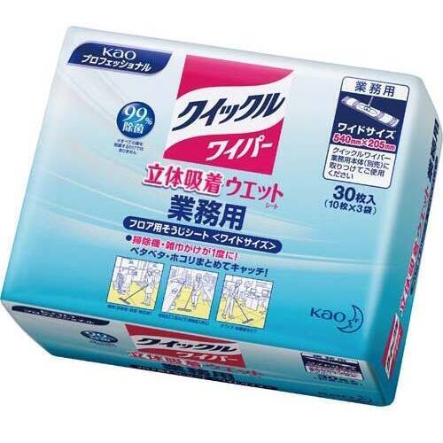 クイックルワイパー　ウェットシート　業務用　３０枚