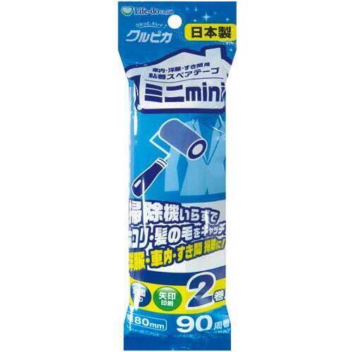 カーペットクリーナー　ミニ　スペアテープ　２巻