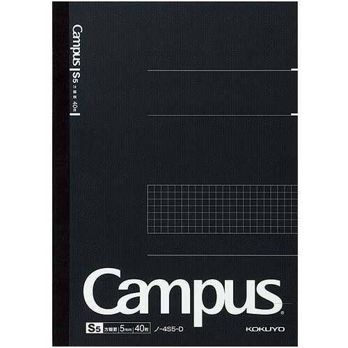 キャンパスノートセミＢ５　５ｍｍ方眼罫　４０枚　黒