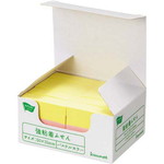 強粘着ふせん　５０×１５　パステル４色　５０冊