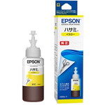 ＥＷ－Ｍ６６０ＦＴ用　インクボトル（イエロー）／７０ｍｌ　■お取り寄せ品