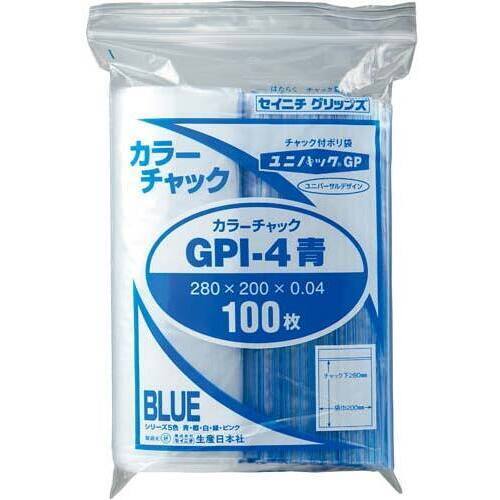 ユニパックカラーチャック青Ｂ５　１００枚入&times;５