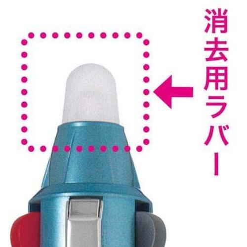 フリクション３用　消去用ラバー　メタルブルー