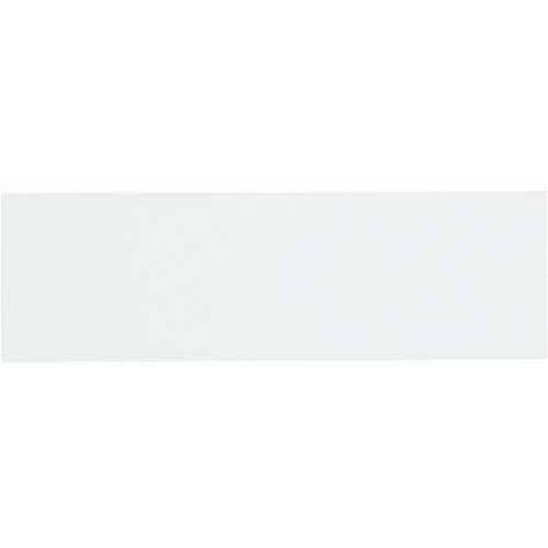マグネットシート　８０&times;２５ｍｍ　白　１０枚入