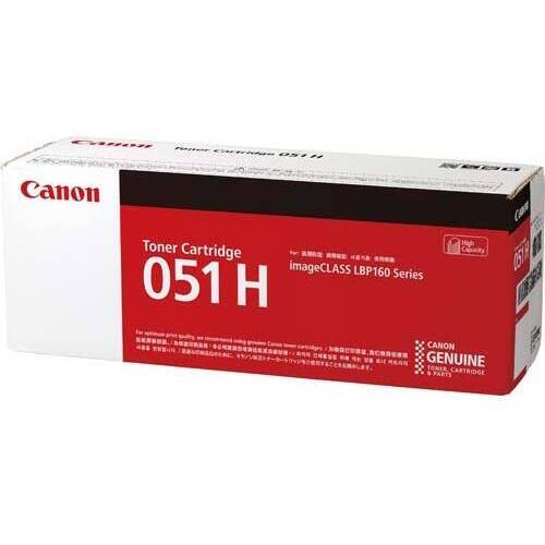純正トナーカートリッジ　０５１Ｈ