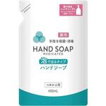 薬用泡ハンドソープ替（コック無）４５０ｍｌ×５