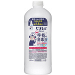 ビオレＵ手指の消毒液つめかえ用　４２０ｍｌ　１２本