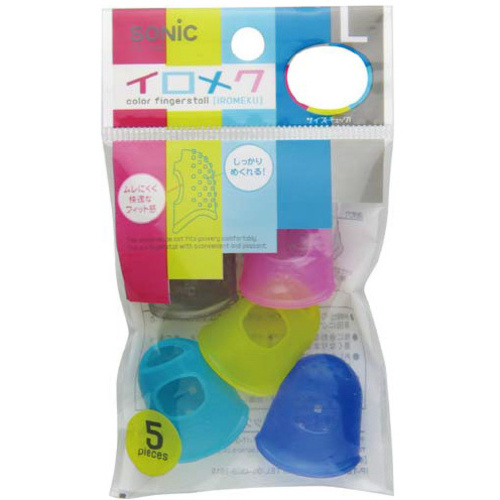 キャップ型指サック　イロメク（Ｌ）１パック５個入
