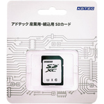 産業用　ＳＤＸＣカード　１２８ＧＢ　Ｃｌａｓｓ１０　ＵＨＳ－Ｉ　Ｕ１　ＭＬＣ　ブリスターパッケージ　■お取り寄せ品