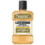 薬用リステリン　オリジナル