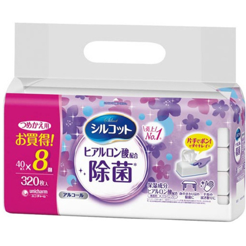 シルコット除菌ウエットアルコール　詰替４０枚×３２