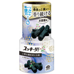 スッキーリ！お部屋用上質な備長炭と白檀