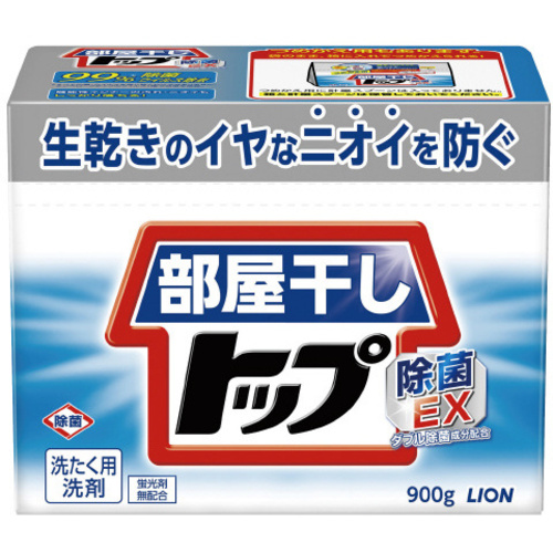 粉末　部屋干しトップ　除菌ＥＸ　０．９ｋｇ×８