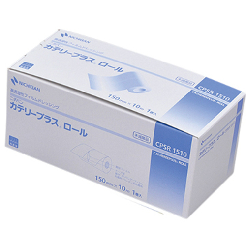 カテリープラス（ＴＭ）ロール　１５０ｍｍ&times;１０ｍ（高透湿性フィルムドレッシング）　ＣＰＳＲ１５１０