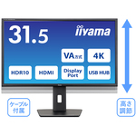 液晶ディスプレイ　３１．５型／３８４０×２１６０／ブラック　ＸＢ３２８８ＵＨＳＵ－Ｂ５　■２営業日内届