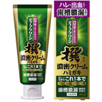 ディープクリーン撰濃密クリームハミガキ９５ｇ×１２　【お取り寄せ品】５営業日以内届