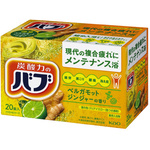 バブ　ベルガモットジンジャーの香り　２０錠ｘ８　【お取り寄せ品】５営業日以内届