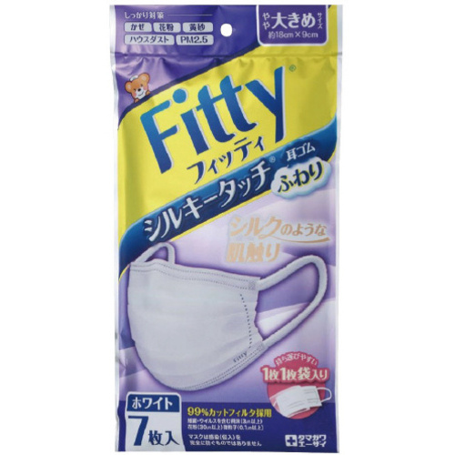 フィッティシルキーＴ耳Ｗ大きめ　７枚　【お取り寄せ品】９営業日以内届