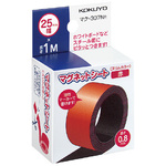 マグネットシート（スリムカラー）　２５ｍｍ　赤Ｘ５