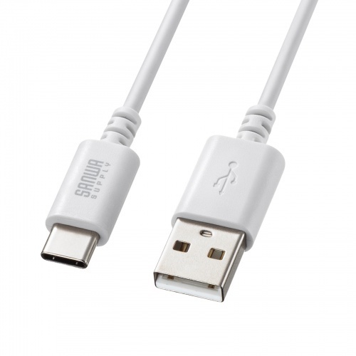 ＵＳＢ　２．０　Ｔｙｐｅ－Ｃケーブル（Ｃ－Ａ・１．５ｍ・ホワイト）　ＫＵ－ＣＡ１５Ｗ　■お取り寄せ品