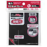強力マグネットプレート保持荷重５００ｇｆＸ５