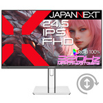 ゲーミングディスプレイ　２４．５型／１９２０×１０８０／ブラック　ＪＮ－ＩＰＳ２４５Ｇ３２０Ｆ－ＨＳＰ　■２営業日内届