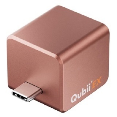 Ｑｕｂｉｉ　ＥＸ　ＰＤ充電対応　高速バックアップストレージ　（メモリ内蔵）　２５６ＧＢ　ローズゴールド　■お取り寄せ品