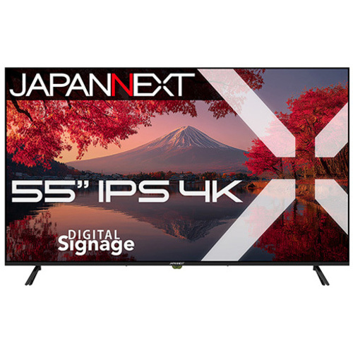 液晶ディスプレイ　５５型／３８４０×２１６０／ＨＤＭＩ×３／ブラック／スピーカー有／２年保証　■２営業日内届