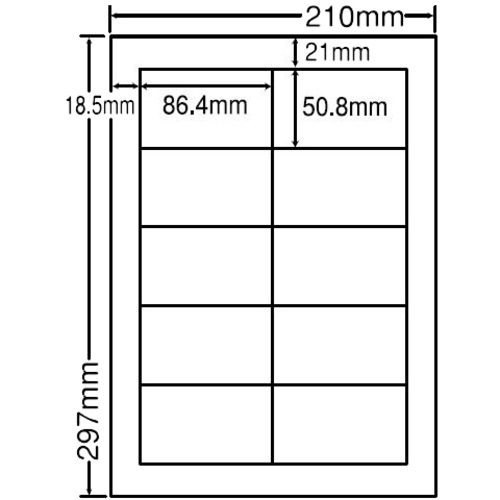 マルチタイプラベル　エコロジー再生紙ラベル　Ａ４（１０面）　５００シート　ＲＣＬ４３　■お取り寄せ品