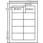 マルチタイプラベル　エコロジー再生紙ラベル　Ａ４（１０面）　５００シート　ＲＣＬ４３　■お取り寄せ品